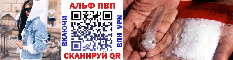 Купить закладку Амфетамин  Меф  Гашиш  Кокаин  Лобня