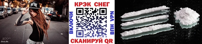 Кокаин Перу Лобня