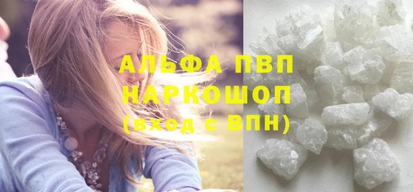 винт Уссурийск
