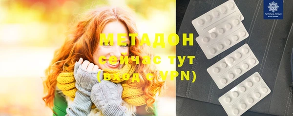трава Михайлов