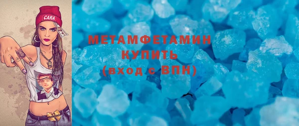jwh Михайловск