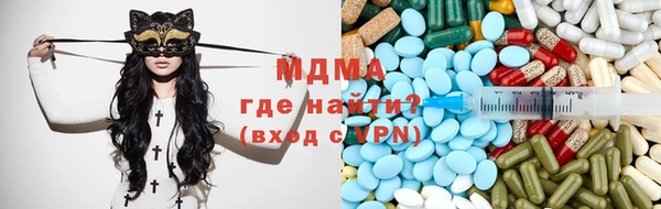 мяу мяу мука Новочеркасск