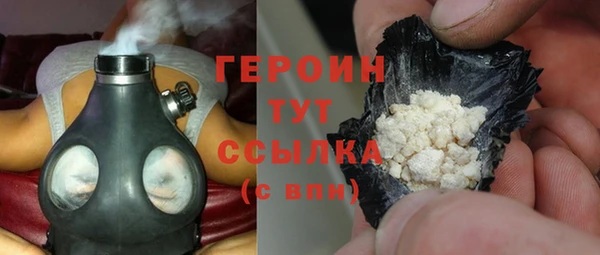 винт Уссурийск