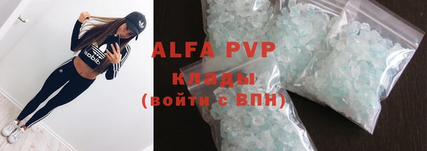 кокс Михайловка
