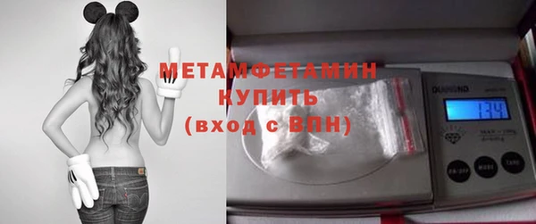 мяу мяу мука Новочеркасск