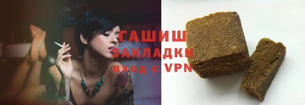 jwh Михайловск