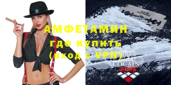 мяу мяу мука Новочеркасск