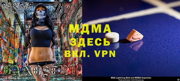 кокс Михайловка