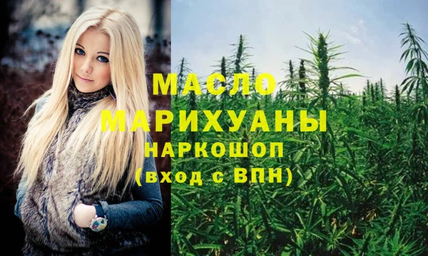 трава Михайлов
