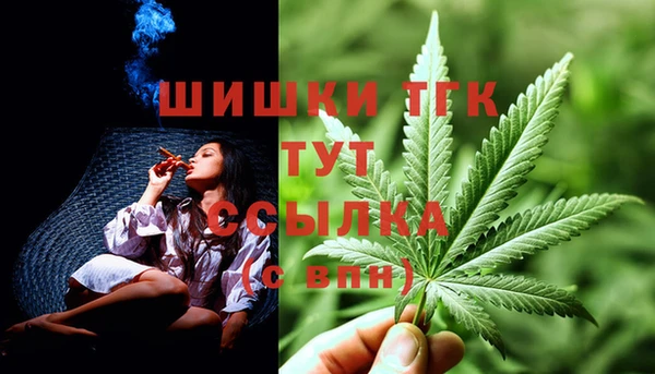винт Уссурийск