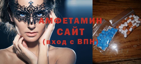 кокс Михайловка