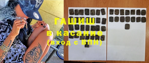 мяу мяу мука Новочеркасск