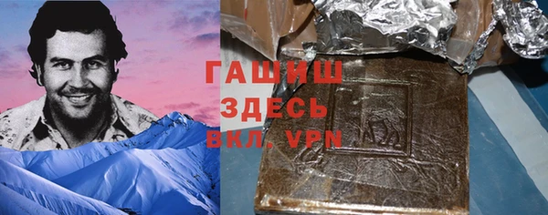 винт Уссурийск