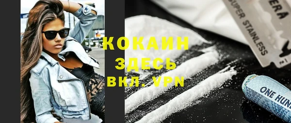 трава Михайлов
