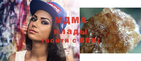 кокс Михайловка