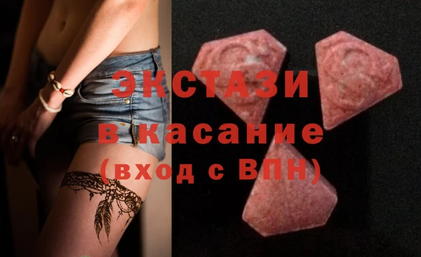 трава Михайлов
