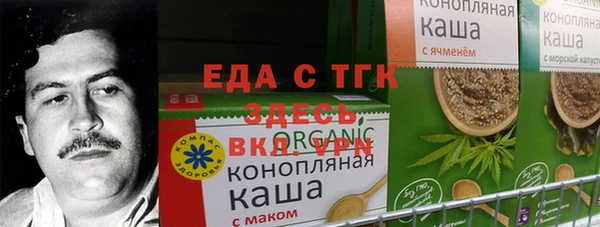 винт Уссурийск
