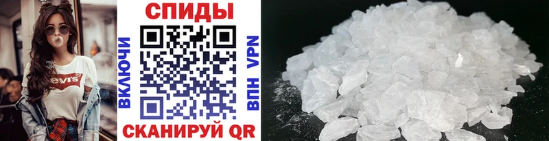 Купить закладки  Лобня  МЕТАМФЕТАМИН Methamphetamine 